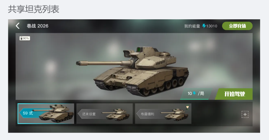 333.png