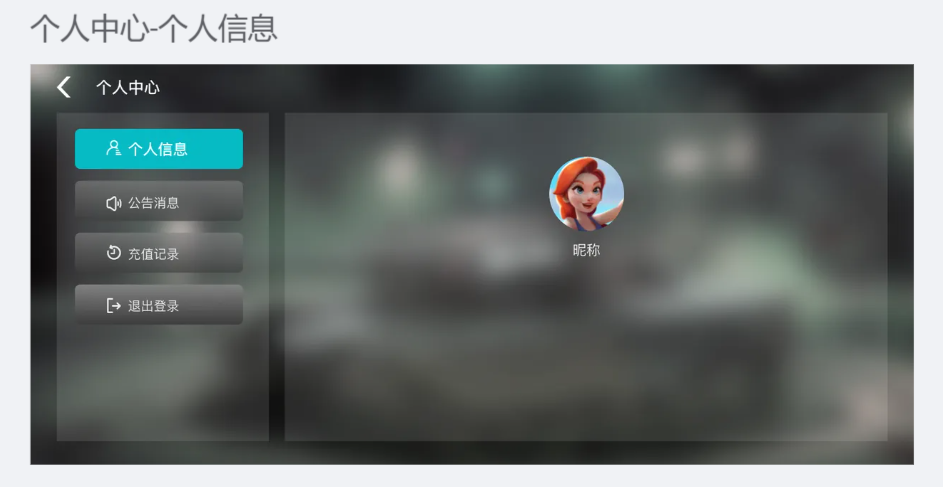 444.png
